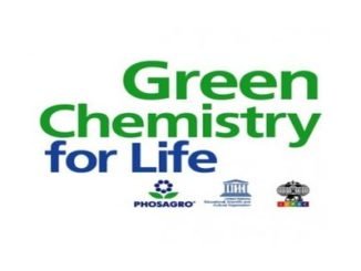 16b36 phosagro unesco iupac yac59fam c4b0c3a7in yec59fil kimya burs programc4b1 sizleri bekliyor