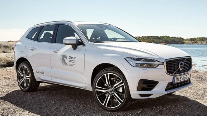 70d55 volvo otomobilinde kullanc4b1lan plastiklerin en az yc3bczde 25inin geri dc3b6nc3bcc59ftc3bcrc3bclmc3bcc59f malzemeden c39cretilecec49fini belirtti 70d55 volvo otomobilinde kullanc4b1lan plastiklerin en az yc3bczde 25inin geri dc3b6nc3bcc59ftc3bcrc3bclmc3bcc59f malzemeden c39cretilecec49fini belirtti
