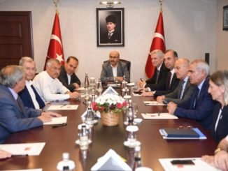 ba7f6 ukurova c39cniversitesi tarafc4b1ndan adanae28099ya giric59fimcilik merkezi ve kimya vadisi kuruluyor e1532698371134