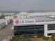 LG Chem Karbon Nanotüp Üretimini Arttırıyor