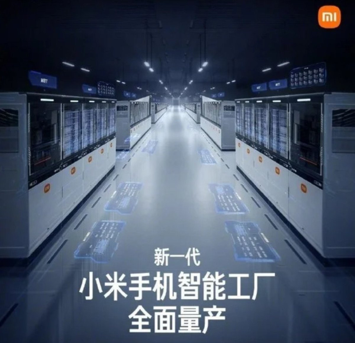 xiaominin-busbutun-robotlardan-olusan-fabrikasi-seri-uretime-basladi-0-m7zLymHe.jpg