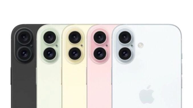 iphone-16-serisi-tanitim-tarihi-ve-yenilikler-cHMZkg59.jpg