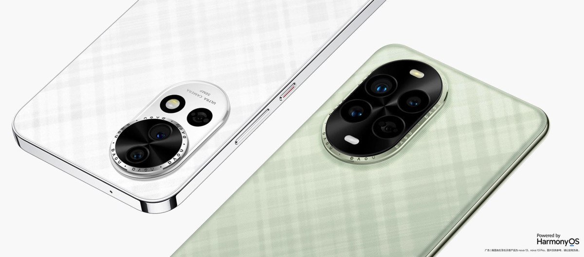 huawei-nova-13-ve-nova-13-pro-tanitimi-ozellikler-ve-fiyatlar-1-LOSDluDA.jpg