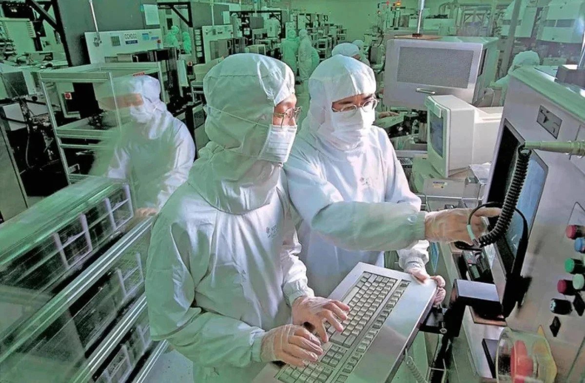 tsmc-ucuncu-ceyrek-gelirlerini-beklentilerin-uzerinde-acikladi-0-f7vIck7l.jpg